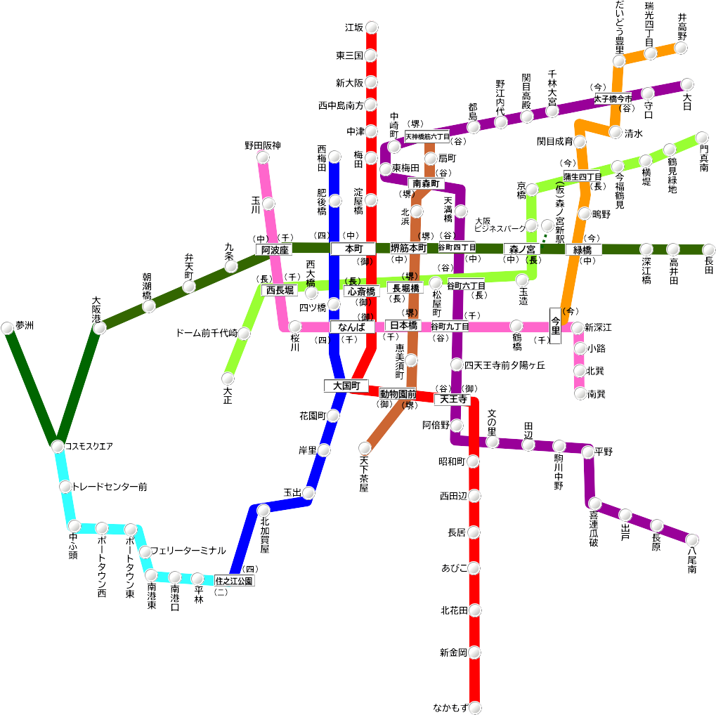 Osaka MetroH}