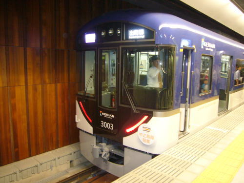 京阪電車3000系車両