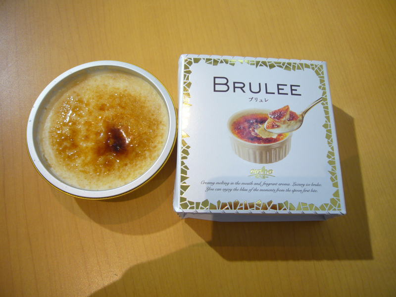 BRULEE。箱と中身