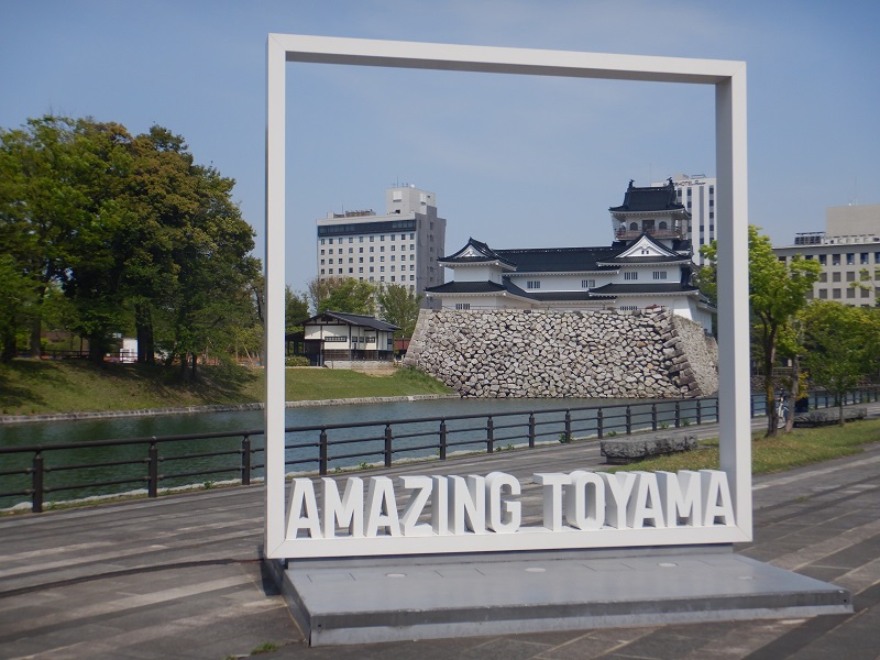 xRɂAmazing TOYAMA̋tHgt[BƕxRwOɂ̂͒mĂ̂łlIɂ͂̕DłB
