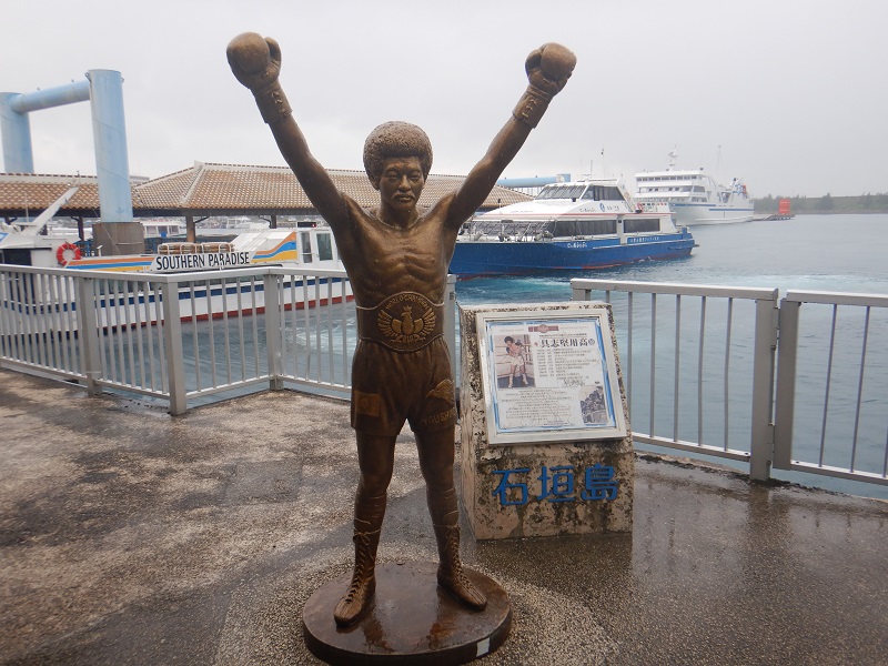 ���[�O���i�Ί_�`�����^�[�~�i���̏���ɐݒu����Ă����u���p���̑��B���񓚂��J��Ԃ��Ă���l���Ɠ���l���Ƃ͎v���܂���B