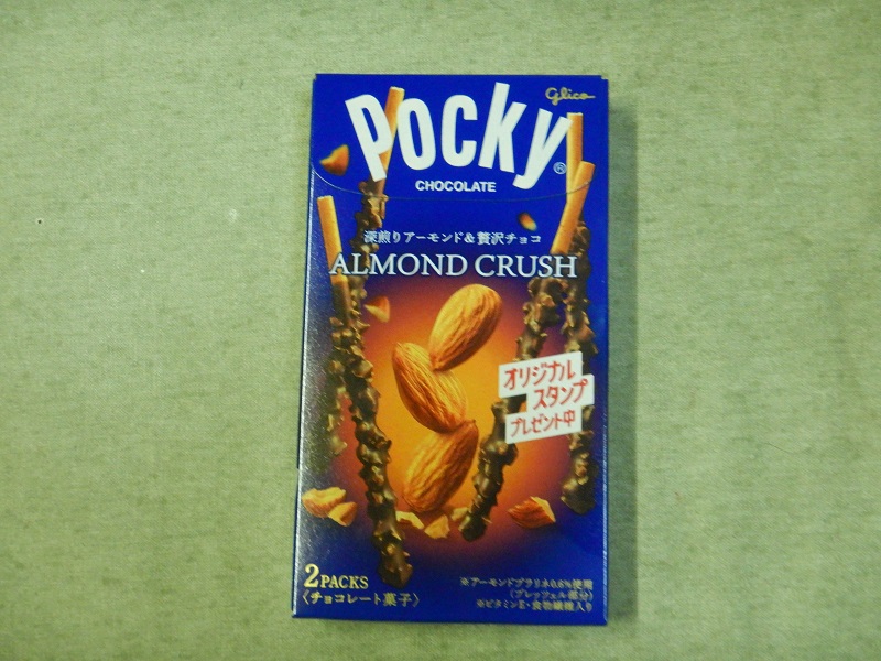 |bL[NbVA[hB{ɓƂ߂ĐHׂ܂B